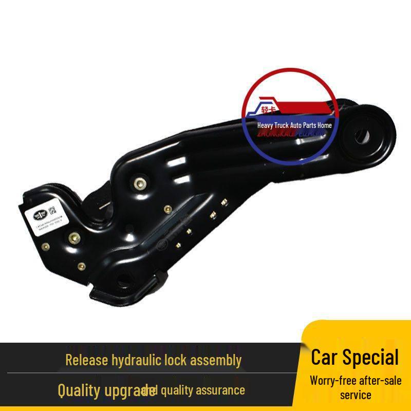 Hydraulic Cab Lock Bolt for Jiefang J6P, Model 5004055-79H-C00-A Standard