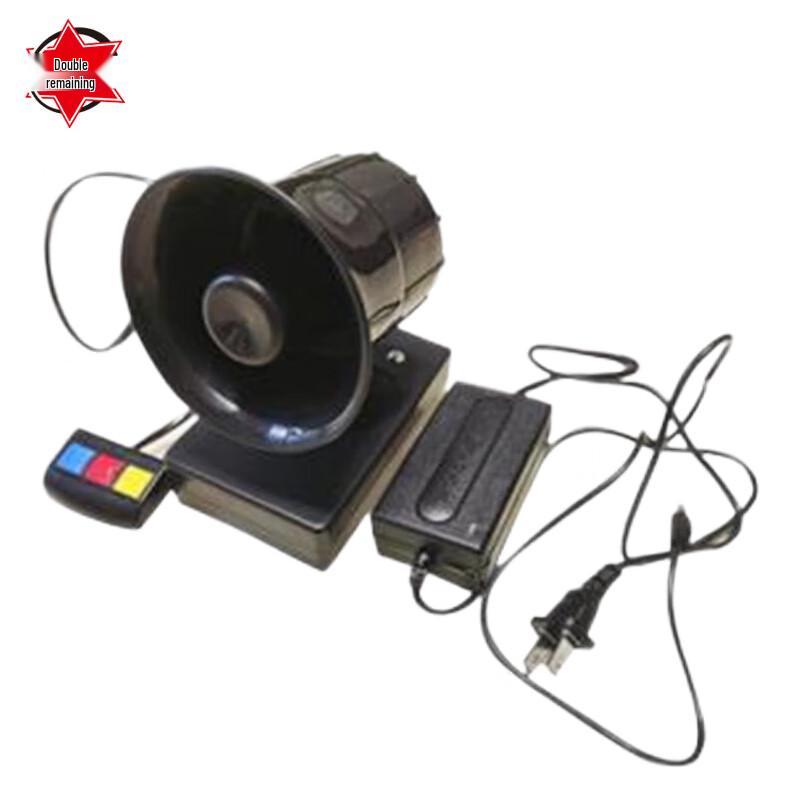 Multi-Sport Electronic Scoring & Timing System