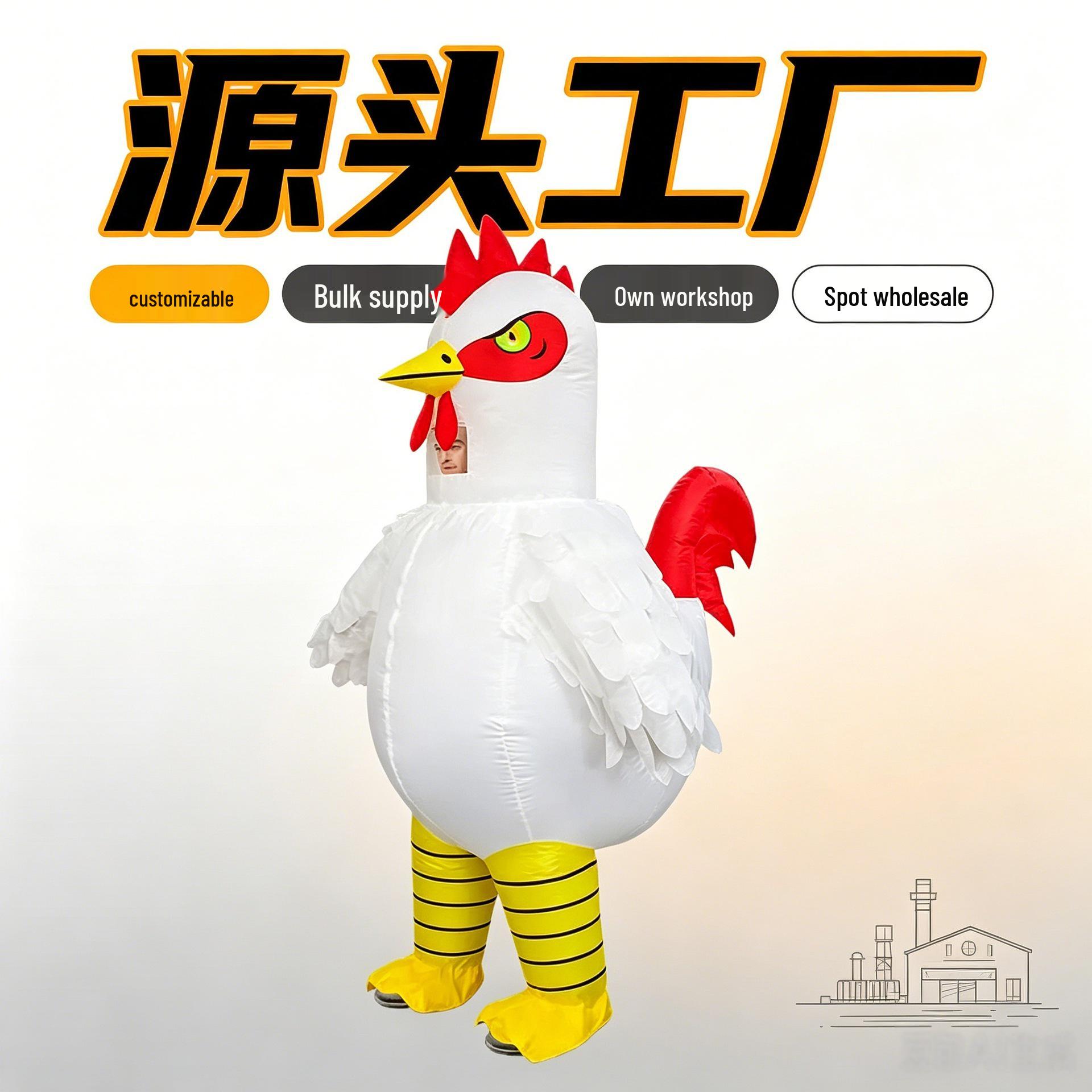 Inflatable Standing Rooster Costume Standing Winged Rooster