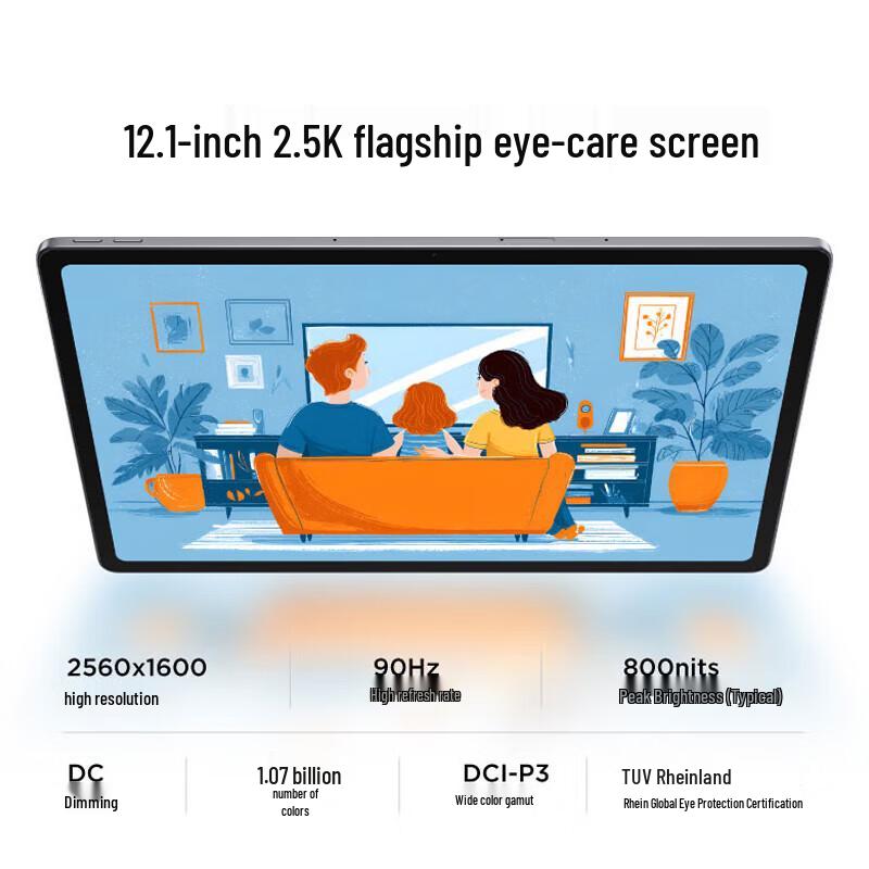 Lenovo Xiaoxin Pad 12.1 Flagship AI Edition (CN Version)