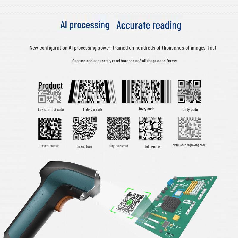 Newland NVH220-HD Wired High-Precision Industrial Barcode Scanner