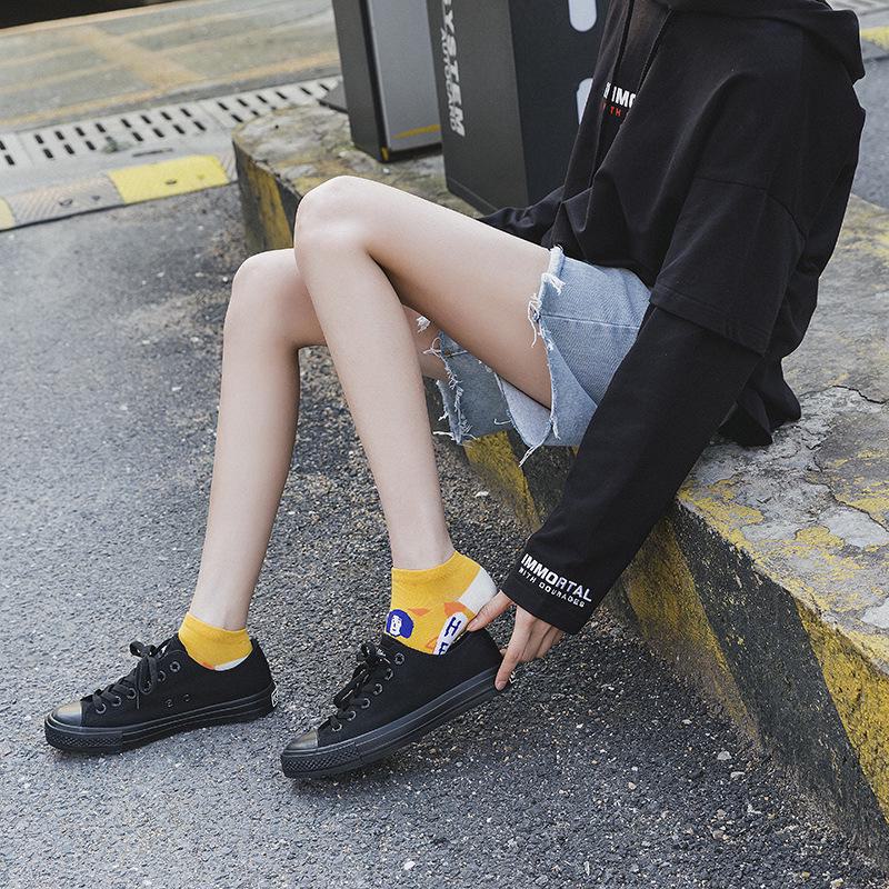 Japanese Cartoon Cotton Socks - Unisex Spring & Autumn Low-Cut Trendy Streetwear