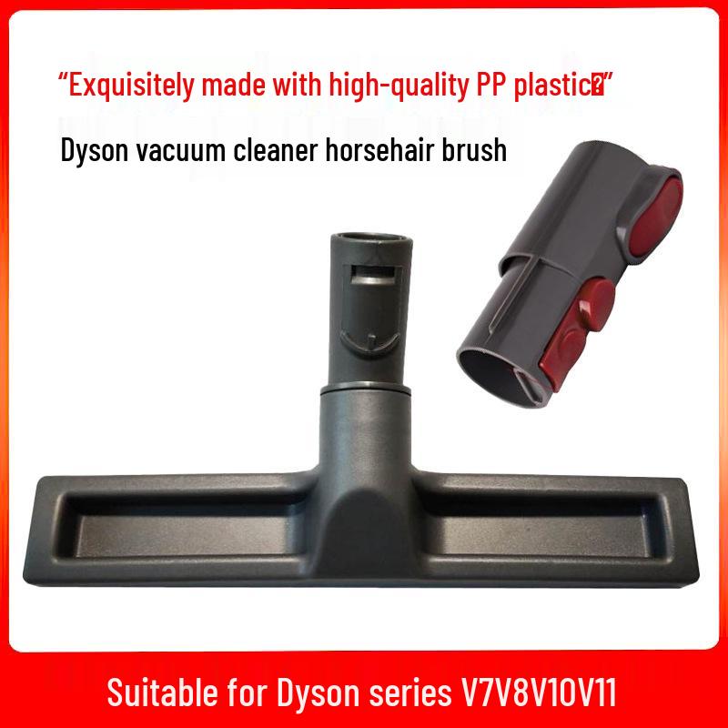 Dyson-Compatible Horsehair Brush Head for Hard Floors with Adapter (V6, V7, V8, V10, V11)