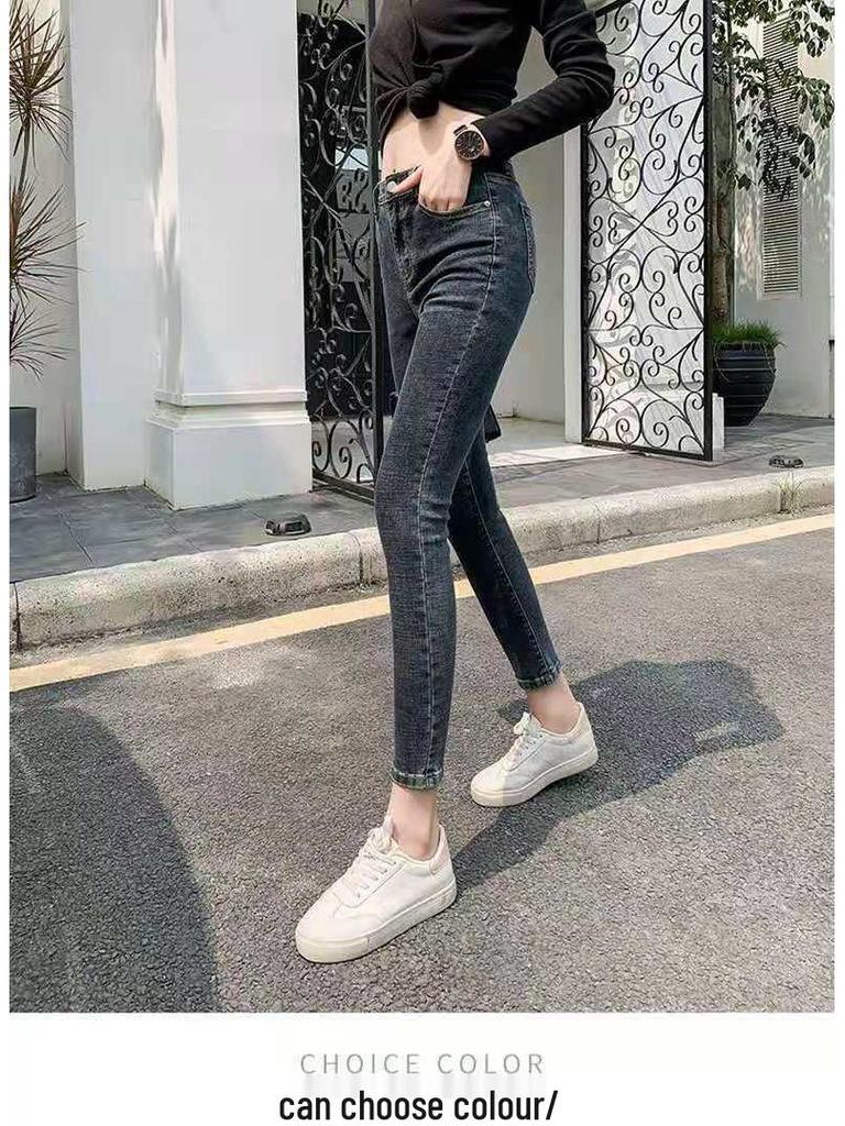 Women's Fleece-Lined High-Waist Skinny Jeans - Slim Fit Winter Pencil Pants