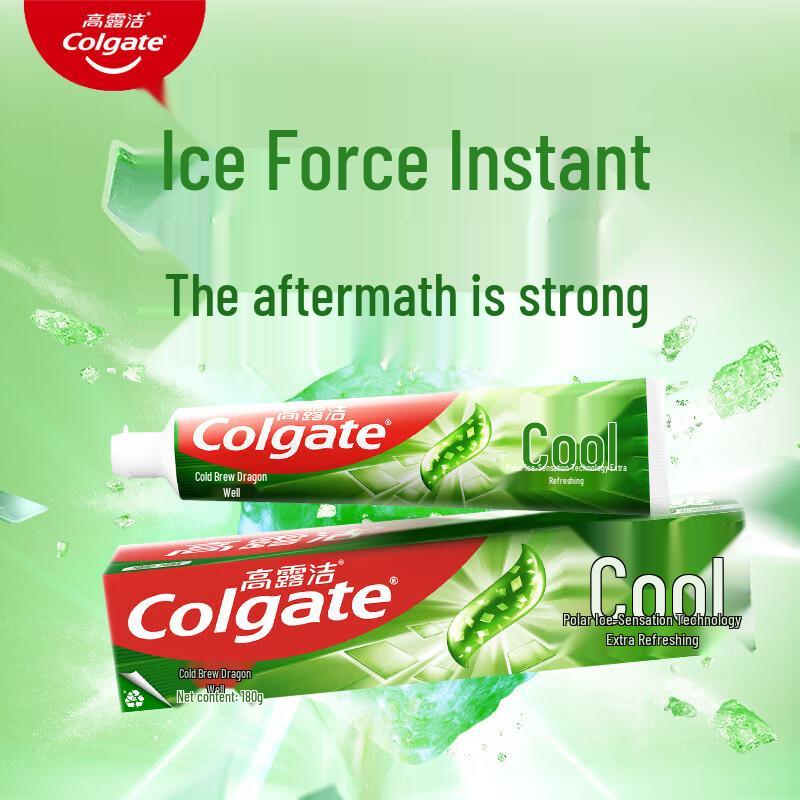 Colgate Ice Cool Longjing Lime Toothpaste