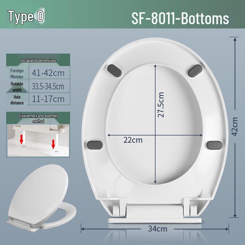 MDNG Universal Thickened O-Shape Toilet Seat Cover