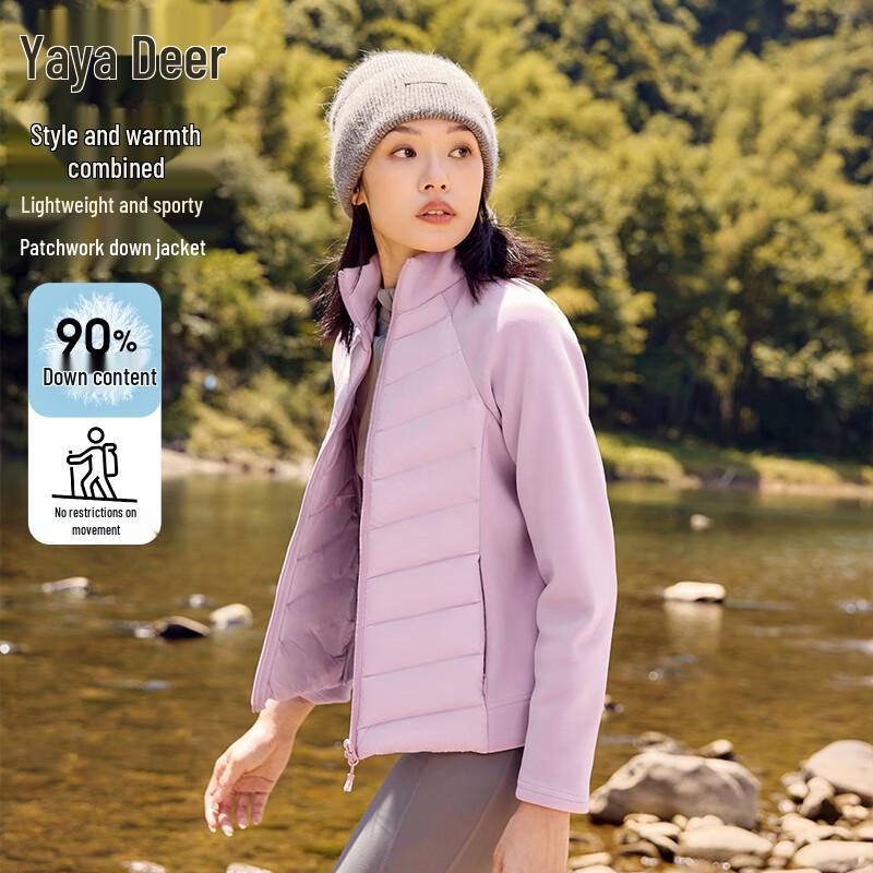 Yalu Women's Lightweight Stand Collar Down Jacket