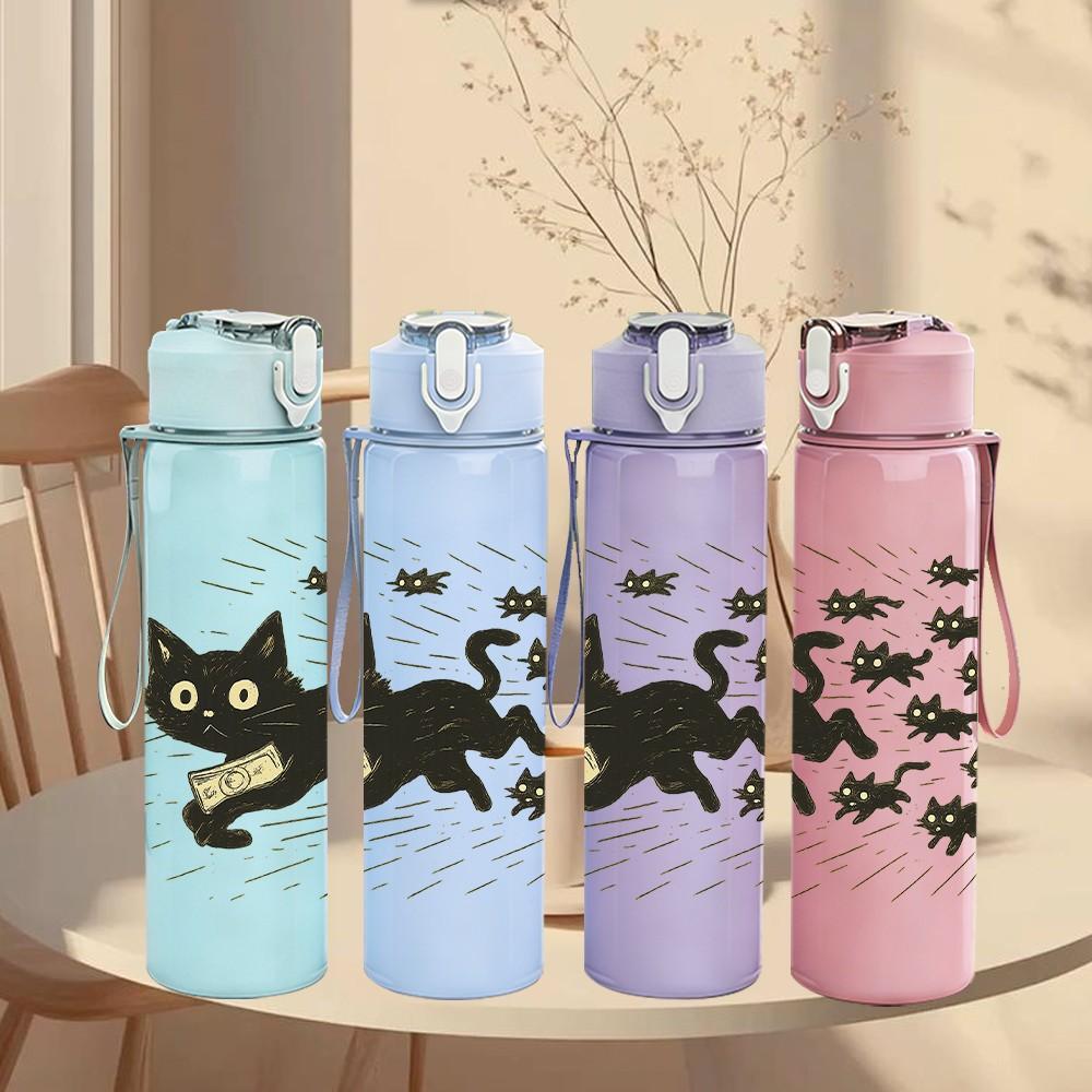 1PC Black Cat Flying Butterfly Layout 750ml Color Plastic Sports Water Bottle Leakproof Flip Straw Lid For Sports Office Home Use