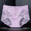 Antibacterial Seamless Mid-Waist Lace Panties