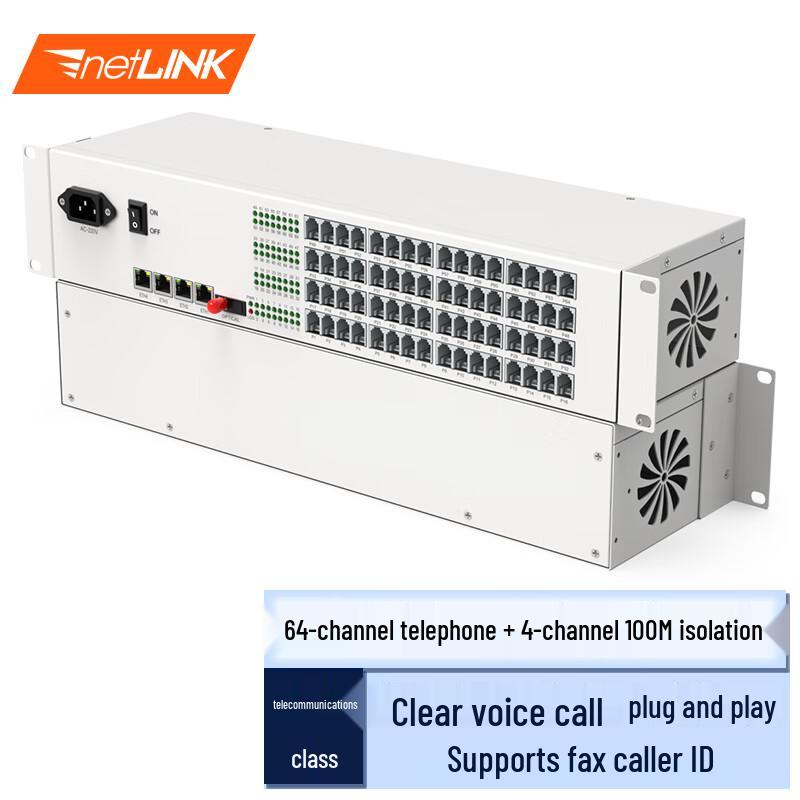 64-Channel Telephone Fiber Optic Terminal with Network Isolation Telephone + 4-channel 100M Network Isolation