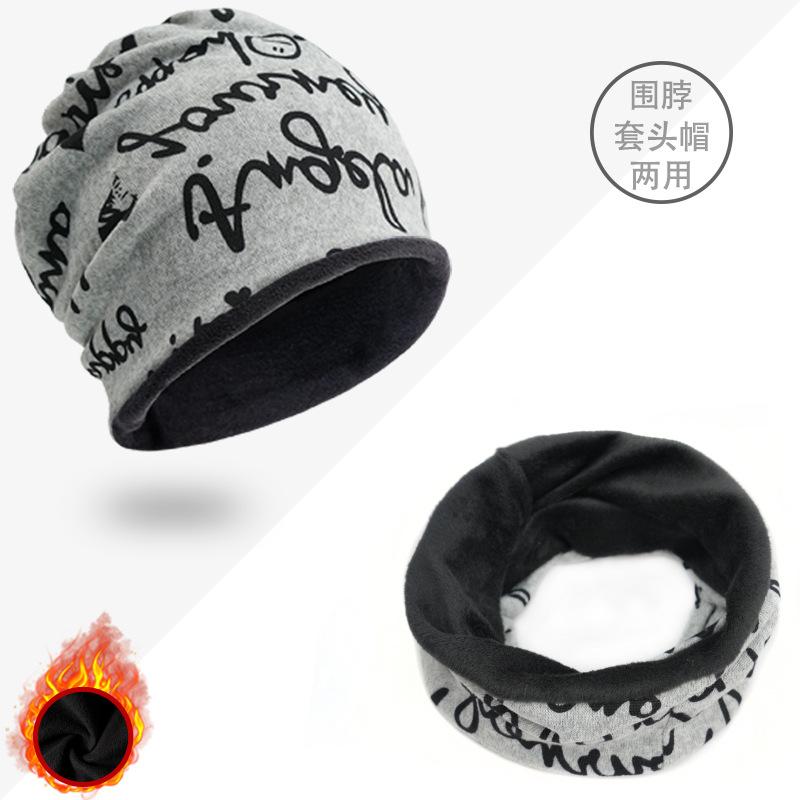 Autumn and Winter Thickened Neck Warmer, Cold-proof and Warm, Stacked Hat, Neck Protector, Windproof, Fleece-lined, Unisex Outdoor Cycling Face Mask
