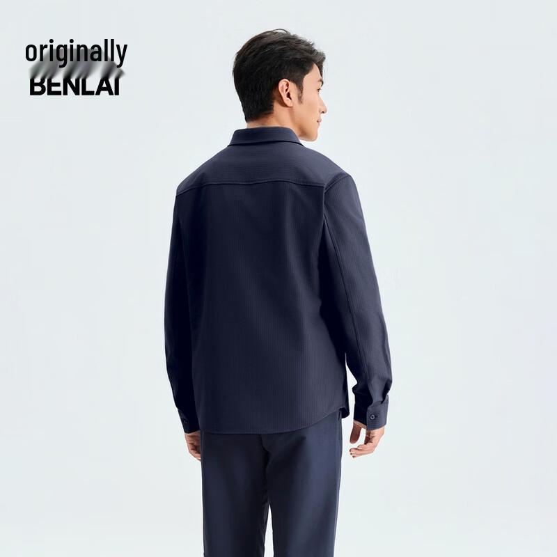 Men's Wrinkle-Resistant Thermal Long-Sleeve Shirt BRS250018
