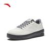 ANTA Light Journey V2 Men's Board Shoes