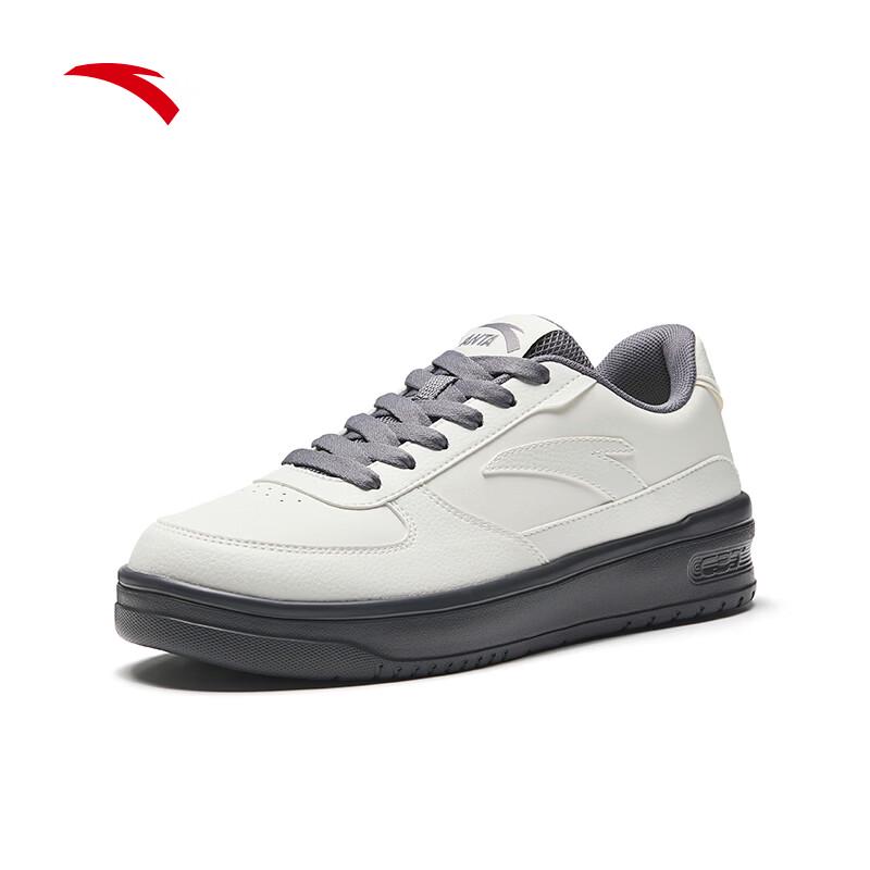 ANTA Light Journey V2 Men's Board Shoes