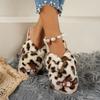 Autumn Winter Leopard Print Slippers Women's Fashion Plush Fur Slides Home Flip Flops Indoor Warm EVA Anti Slip Living Room Shoe