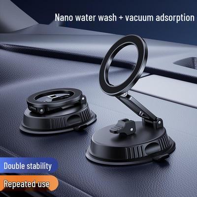 2025 Magnetischer Auto-Handyhalter mit Navigation und Vakuum-Saugnapf