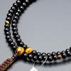 Buddhist altar shop Takita Shoten Prayer beads Rinzai sect authentic rosary beads Glossy tiger eye stone shaku pure silk string tassels Kyoto prayer