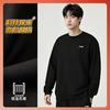 Li Ning Sweatshirts Unisex Black Crew Neck Moderate Cardigan AWDVG81-1