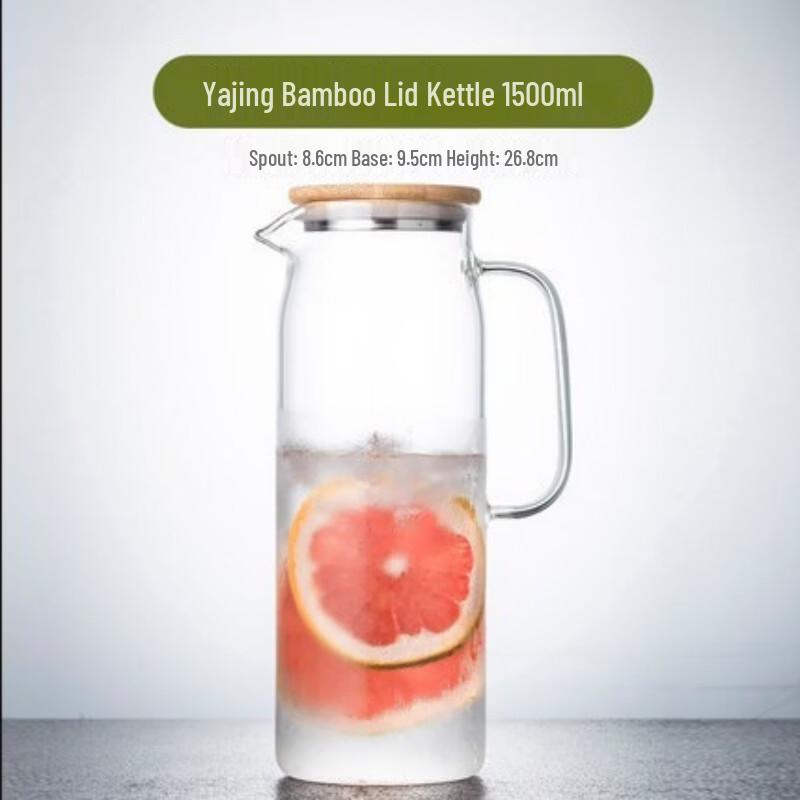 Qianxing Glass Water Pitcher