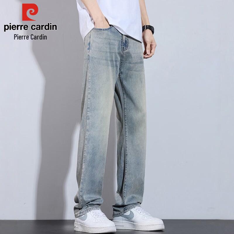 Pierre Cardin Men's Tencel Straight-Leg Jeans