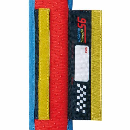 Skater Cars Disney Shoulder Strap Cover Pad for Water Bottle Bag (LSVC1)