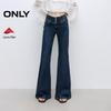 ONLY 2026 Summer Women's High-Waist Slim-Fit Flare Denim Jeans