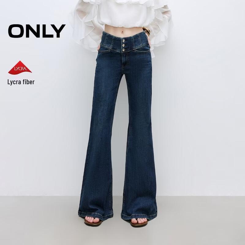 ONLY 2026 Summer Women s High-Waist Slim-Fit Flare Denim Jeans XL (Standard Length)