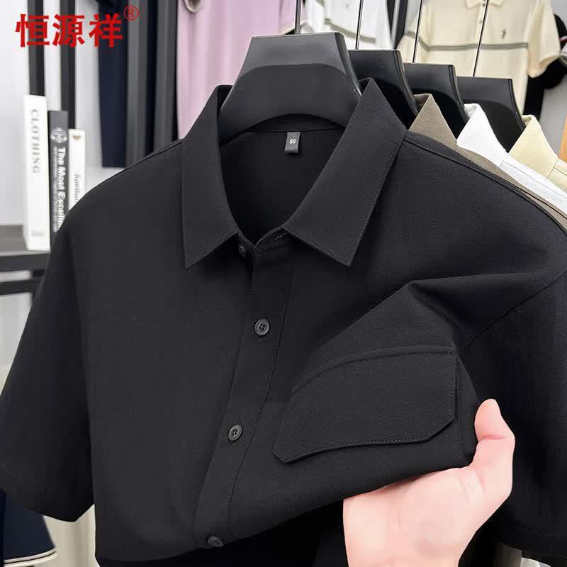 Hengyuanxiang Men s Summer Short Sleeve Lapel Shirt 190/3XL