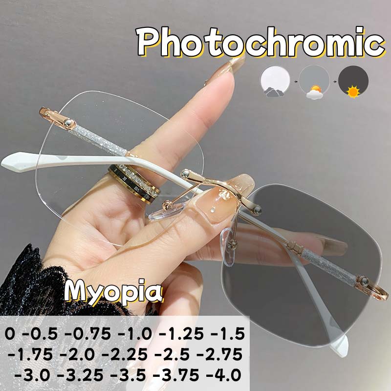 Advanced Frameless Photochromic Myopia Glasses Fashion Square Anti Blue Light High-definition Diopter To -4.0