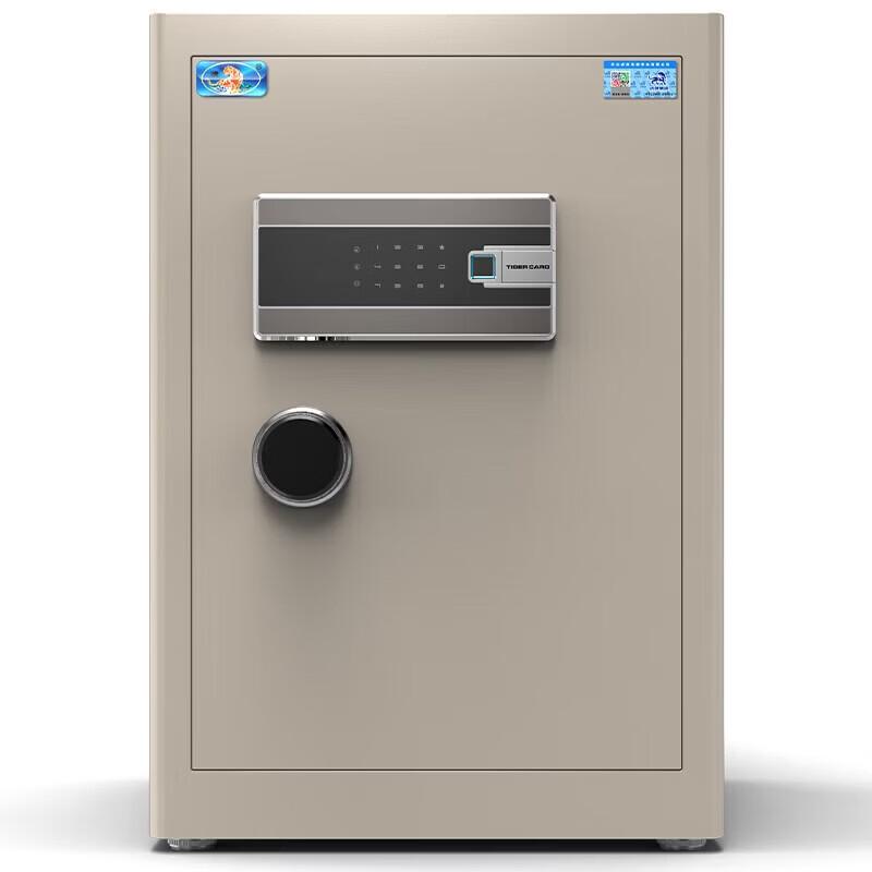TIGER Bo Zhi Series Smart WiFi Home and Office Safe