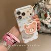Ins Korean Blue Plaid Bear for iPhone17promax Apple 16 Mobile Phone Case 15pm Explosion 17