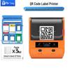 Detong DP30S Portable QR Code and Barcode Label Printer CN plug (adapter included)