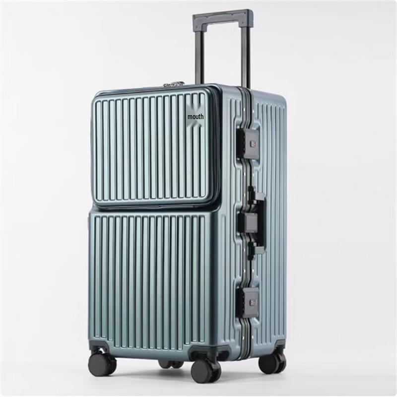 Xiao Yan Front-Opening Aluminum Frame Luggage 26 inch