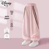 Girls' Casual Sweatpants