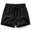 Men's Ice Silk Summer Shorts: Thin, Quick-Dry, Breathable, Casual Sports & Running Training Pants with Slits