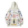 2024 Unisex Vintage Ripped Hoodie with Graffiti Print – Loose Fit, Autumn/Winter Trendy