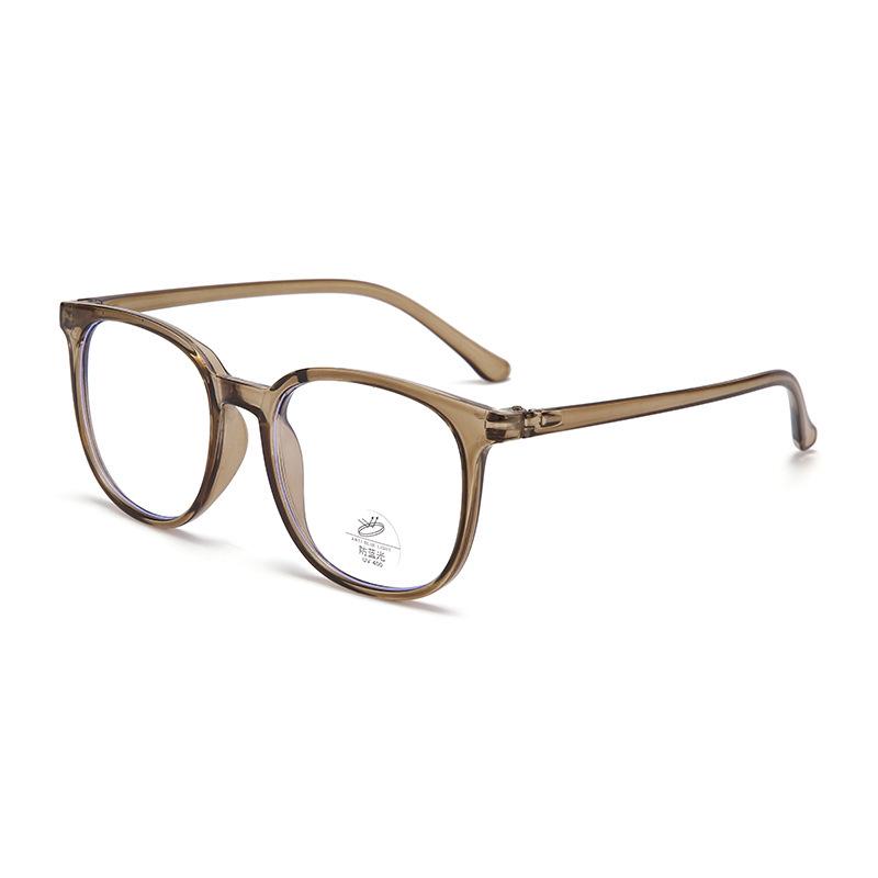 Unisex Fashionable Myopia Glasses Frames - Internet Celebrity Style As Seen On Xiaohongshu