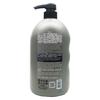 O'NAOMI Charcoal Deep Cleanse Refreshing Body Wash 800ml