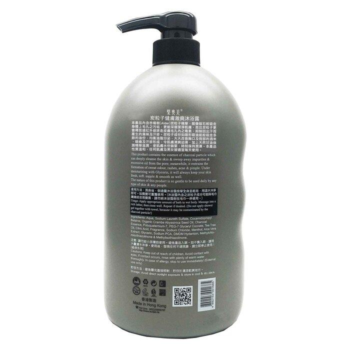 O'NAOMI Charcoal Deep Cleanse Refreshing Body Wash 800ml