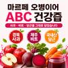 Five Loaves and Two Fish ABC Juice Korean Beet Gyeongbuk Apple Korean Carrot 100ml 30 Packets