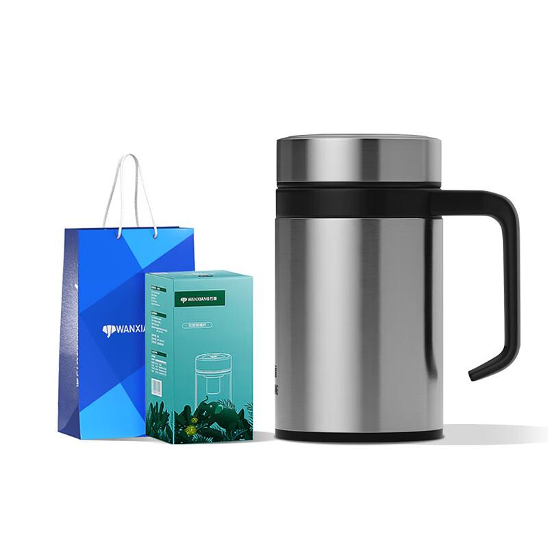 Wanxiang S28 Insulated Mug with Handle & Tea Infuser