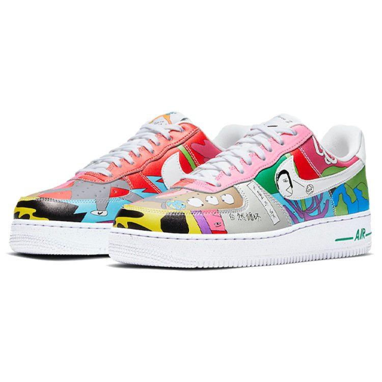Nike X Ruohan Wang Air Force 1 Low 'White' CZ3990-900