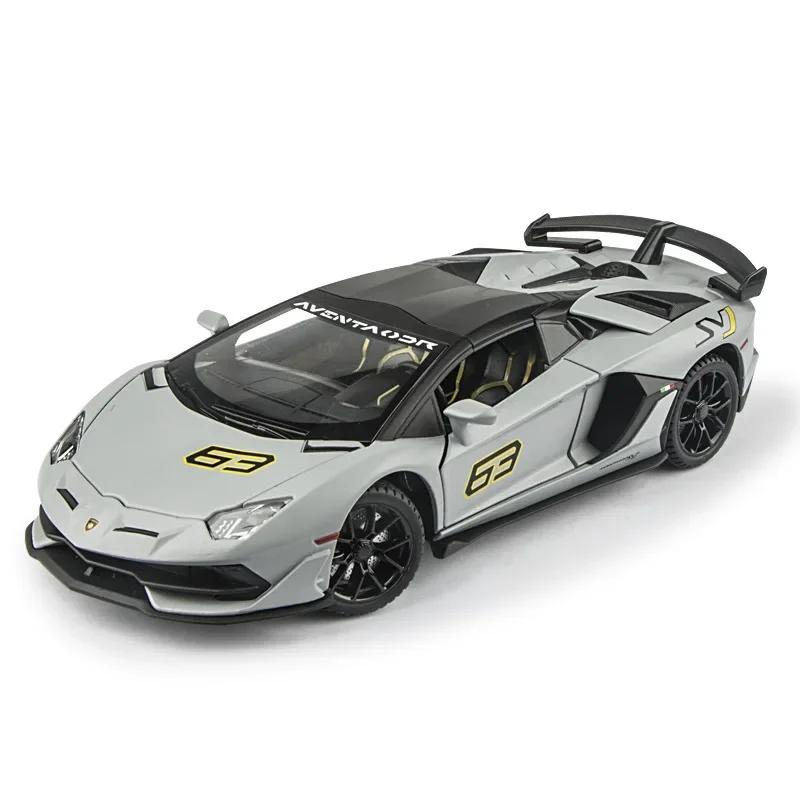 

1:24 Lamborghini Aventador SVJ 63 Alloy Model High Simulation Diecast Metal Toy Vehicles Car Model Sound and Light Children Gift серый