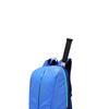 YONEX Plecak Unisex z Zamkiem Błyskawicznym BA42512EX