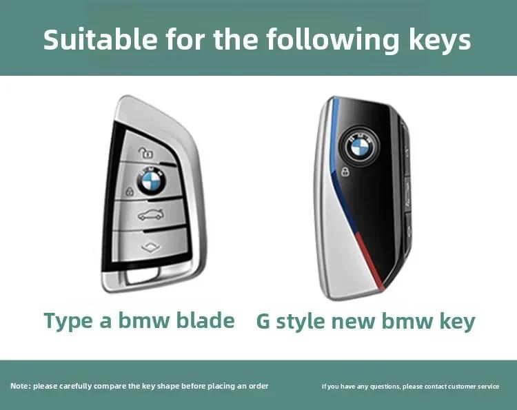 For BMW X1 X3 X4 X5 X6 F15 F16 G30 3 5 7 Series G11 F48 Remote Smart Auto Car Key Case Cover Keyring Accessories EJ3
