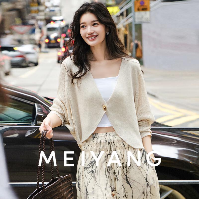 

MEIYANG Tencel Linen Blend V-Neck Knit Cardigan M