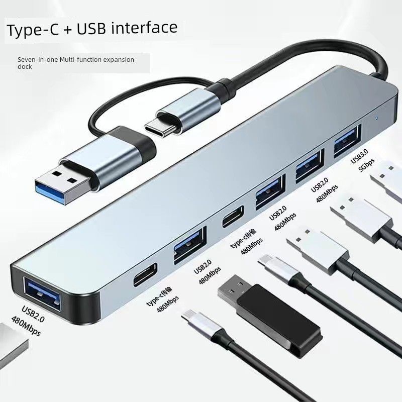 

Док-станция расширения 8 в 1 Type-c/USB с двумя головками, многофункциональный USB-концентратор для чтения карт для ноутбука Double-Port seven-in-one expansion dock