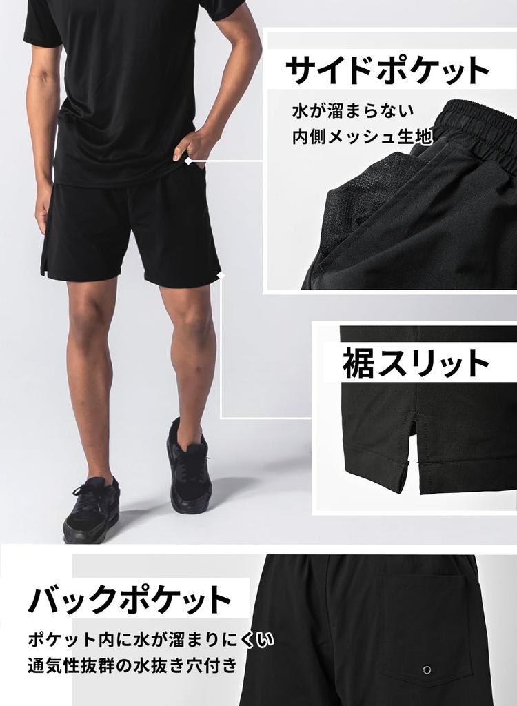 Amphibische Badeshorts Badehose L Schwarz [Astraia Avant] Herren [AA33-00-L]