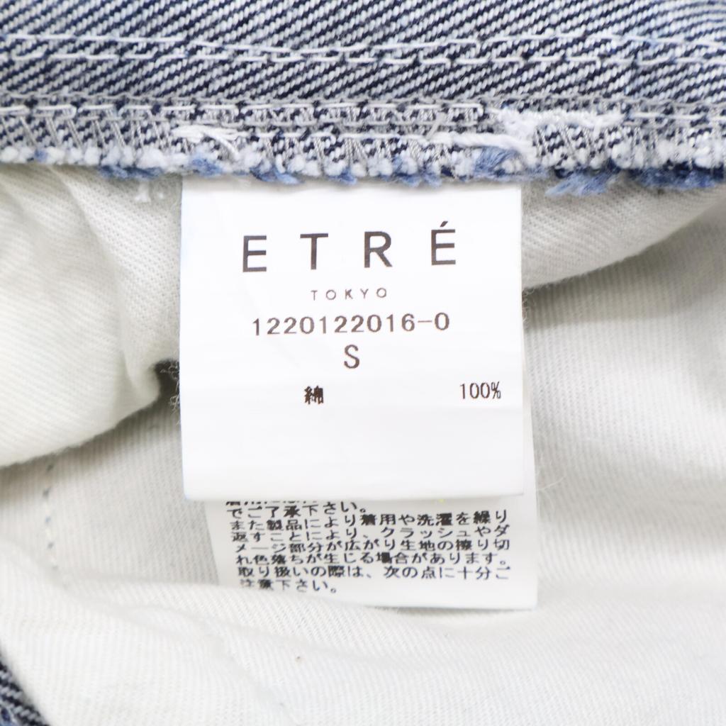 ETRE TOKYO Indigo straight silhouette side slit denim Bottoms S blackUsed