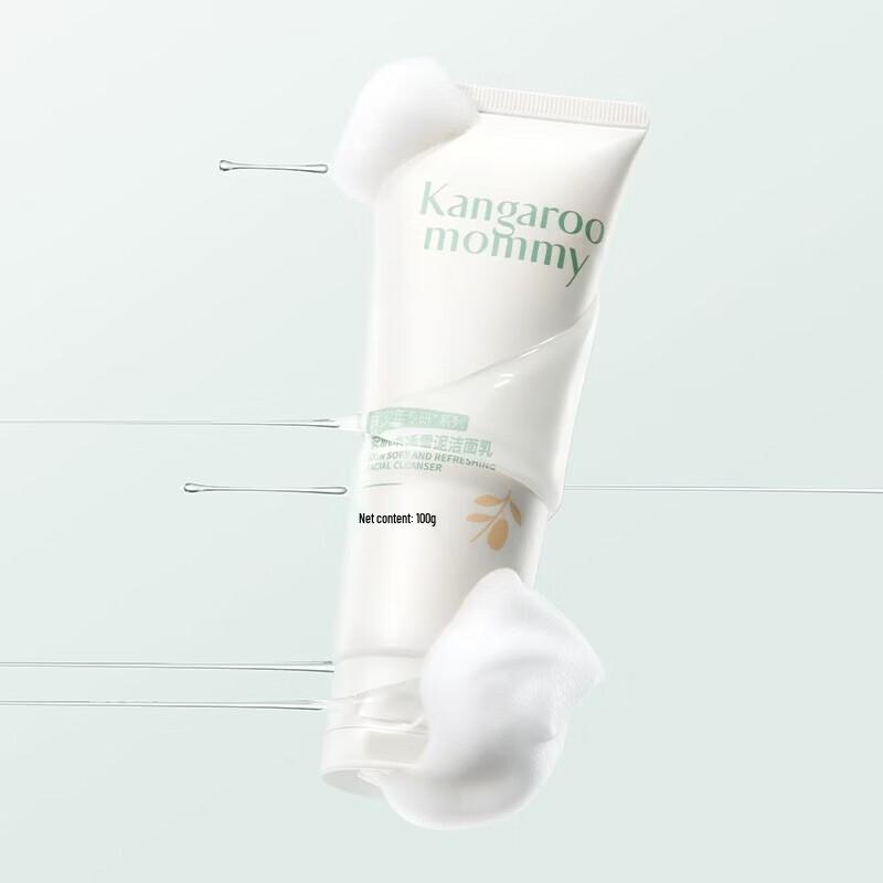 Kangaroo Mommy Teenager Oil Control Facial Cleanser